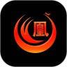 凰金煜