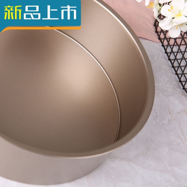 haoyangdao8英寸圆形不粘碳钢活底蛋糕模具