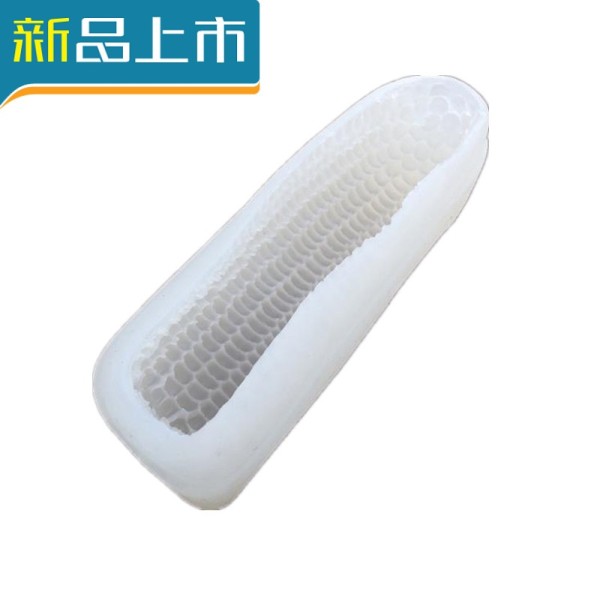 haoyangdaodiy小玉米果冻硅胶3蛋糕模具