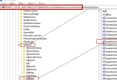 Win11系统微信无法拖拽发送文件怎么解决？