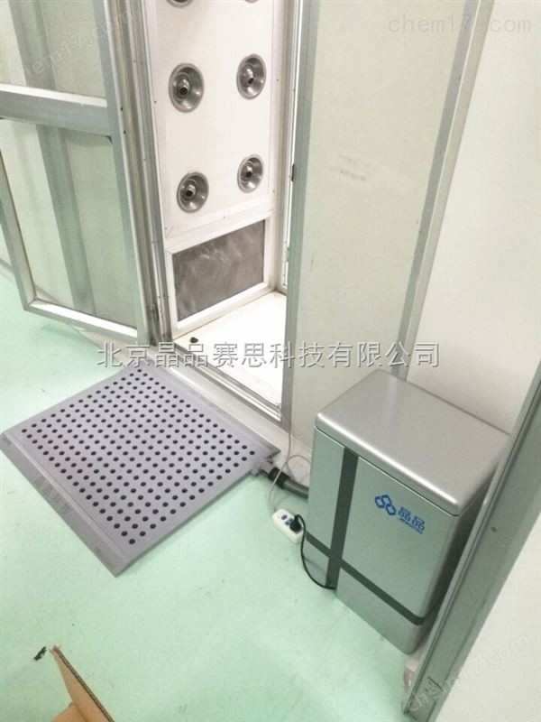 清洁地垫