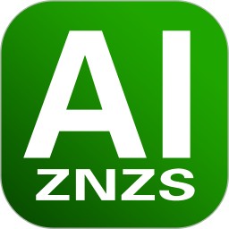 AI智能助手2024官方新版图标