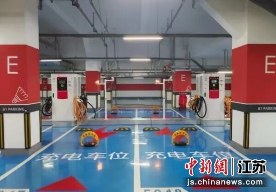 学志路地下停车场充电站。新发集团供图