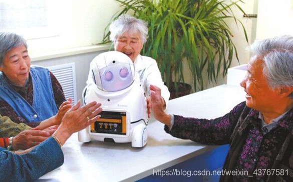智慧养老