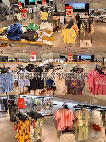 ZARA儿童服装折扣挺多，尽快去看看