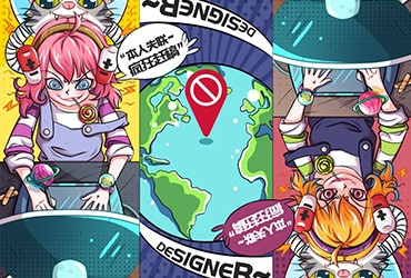 手绘教程！怀旧风格学生时代插画原创思路及过程分享