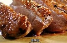 戈登拉姆齐终极烹饪13慢烹鸡胸肉