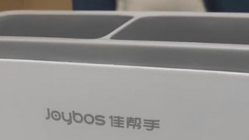佳帮手筷子收纳盒