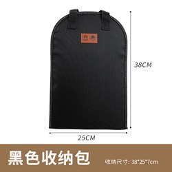 PLYS 派莱斯 户外刀具套装便携厨具收纳包自驾游做饭神器露营野餐装备用品全套