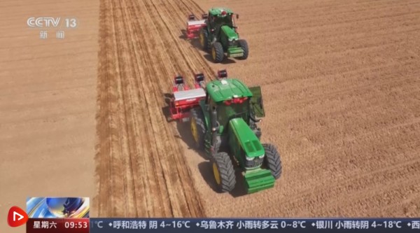 科技赋能让春耕生产更“智慧” 现代农业高质量发展扎实推进