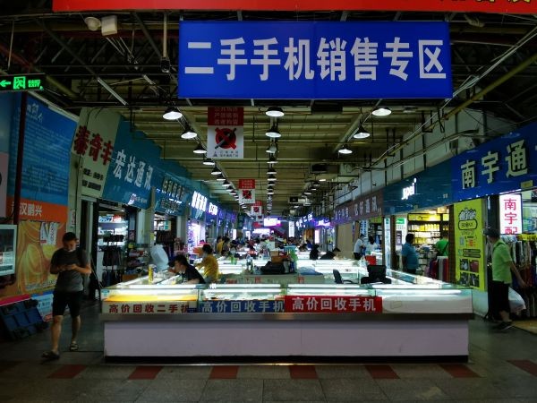 点击查看高清原图