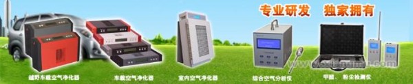 家博士家居清洗服务加盟连锁_5