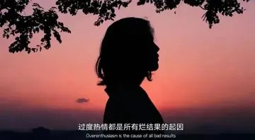 积极向上的生活句子（充满正能量的生活文案）