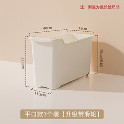 厨房收纳盒家用锅盖架置物架锅具收纳架子储物盒橱柜整理筐带滑轮