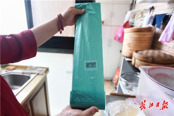 点击查看高清原图