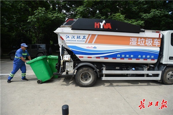点击查看高清原图