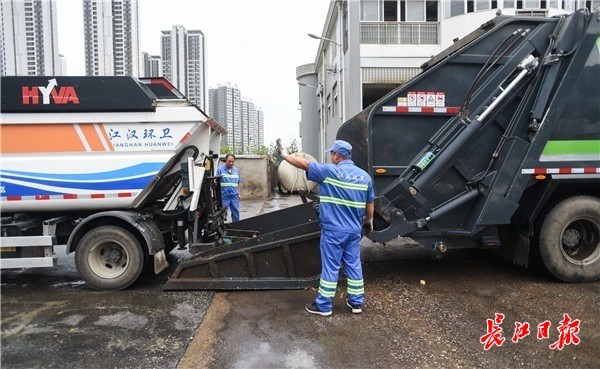 点击查看高清原图
