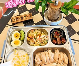 #旅行中的美味#减脂餐的做法
