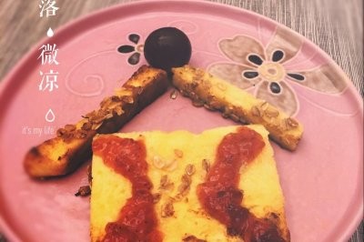 懒人健身餐