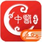 人卫中医助手 v1.9.11