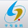 北京市宇恒金鹏环保科技有限公司