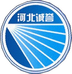 河北诚誉喷雾技术有限公司