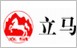 北京立马水泥有限公司