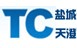 盐城市天澄环保工程技术研究所