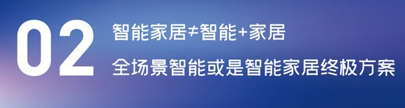 未标题2
