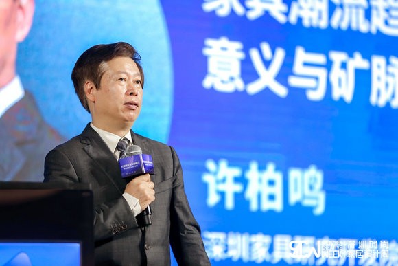许
