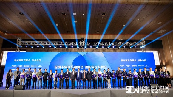 大齐聚