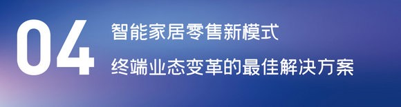 未标题4