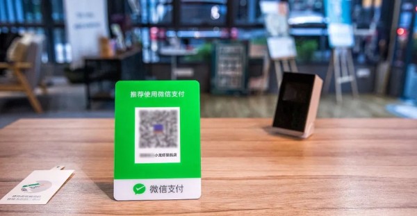 便捷支付，五大行全面覆盖