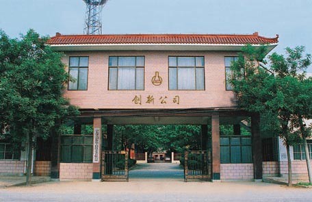 山东创新建材成套设备有限公司