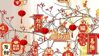 2024龙年新款挂饰新年春节盆景小挂件小灯笼过年布置绿植装饰用品