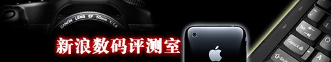 iPhone3GS对决诺基亚N97谁更有优势