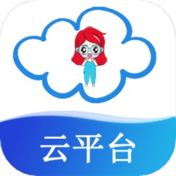 云帮课中小学生平台 v2.0.9