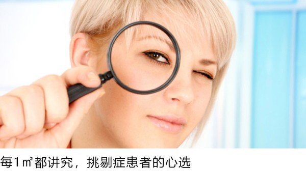 家居升级焕新，从一点一滴做起49