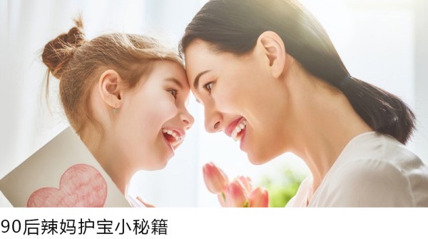 家居升级焕新，从一点一滴做起53