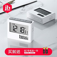 LISSA日本闹钟考研倒计时器学习学生自习做题多功能计时器厨房定时器时间管理学习闹钟智能 可静音 四代计时器(可设分时段响)时钟静音震动倒计时