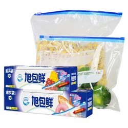 旭包鲜 日本品牌 拉链式食品密实袋密封袋收纳袋储藏袋冷藏袋组合装（中号+大号各一盒）