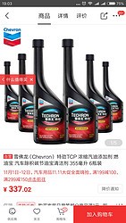 https://item.m.jd.com/product/4615279.html?utm_source=androidapp&utm_medium=appshare&utm_campaign=t_335139774&utm_term=CopyURL