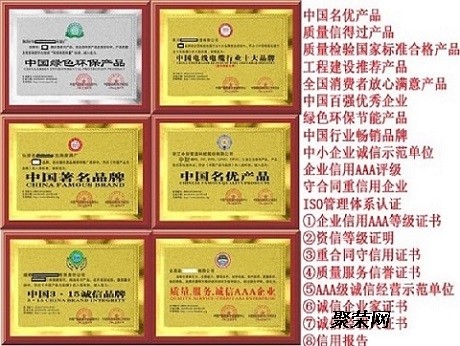 绿色环保产品，守护家园的必备之选！ 第3张
