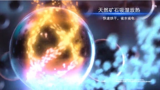 TIM截图20180801011250