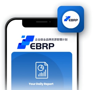 EBRP-Mobile-app-split-800x774