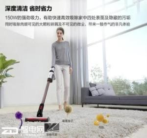 150W强劲吸力、99.99%微尘过滤率 三星VS8000无线除螨吸尘器