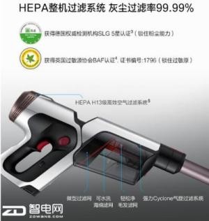 150W强劲吸力、99.99%微尘过滤率 三星VS8000无线除螨吸尘器