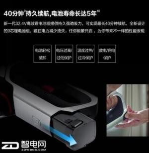 150W强劲吸力、99.99%微尘过滤率 三星VS8000无线除螨吸尘器