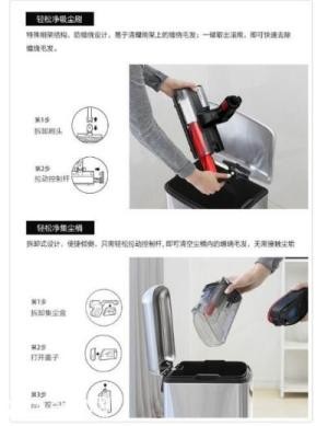 150W强劲吸力、99.99%微尘过滤率 三星VS8000无线除螨吸尘器
