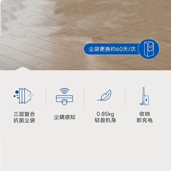 图层7.png
